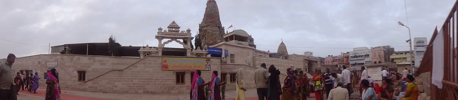 Sacred Gujarat with Mahakal & Nathdwara — 9 nights, 10 days covering 9N Madhya Pradesh