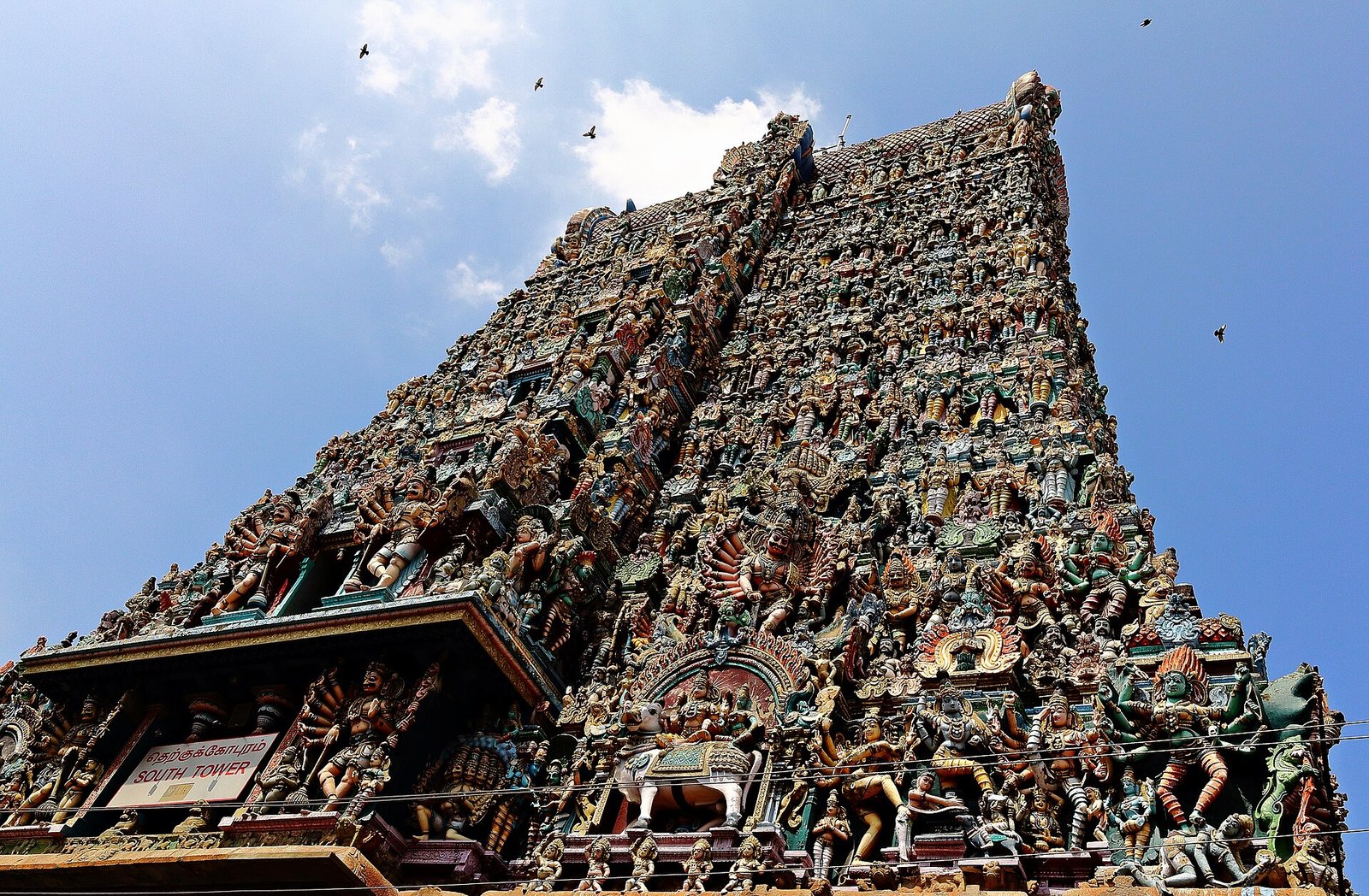 Most Wanted - South India Pilgrimage — 3 nights, 4 days covering 3N South India