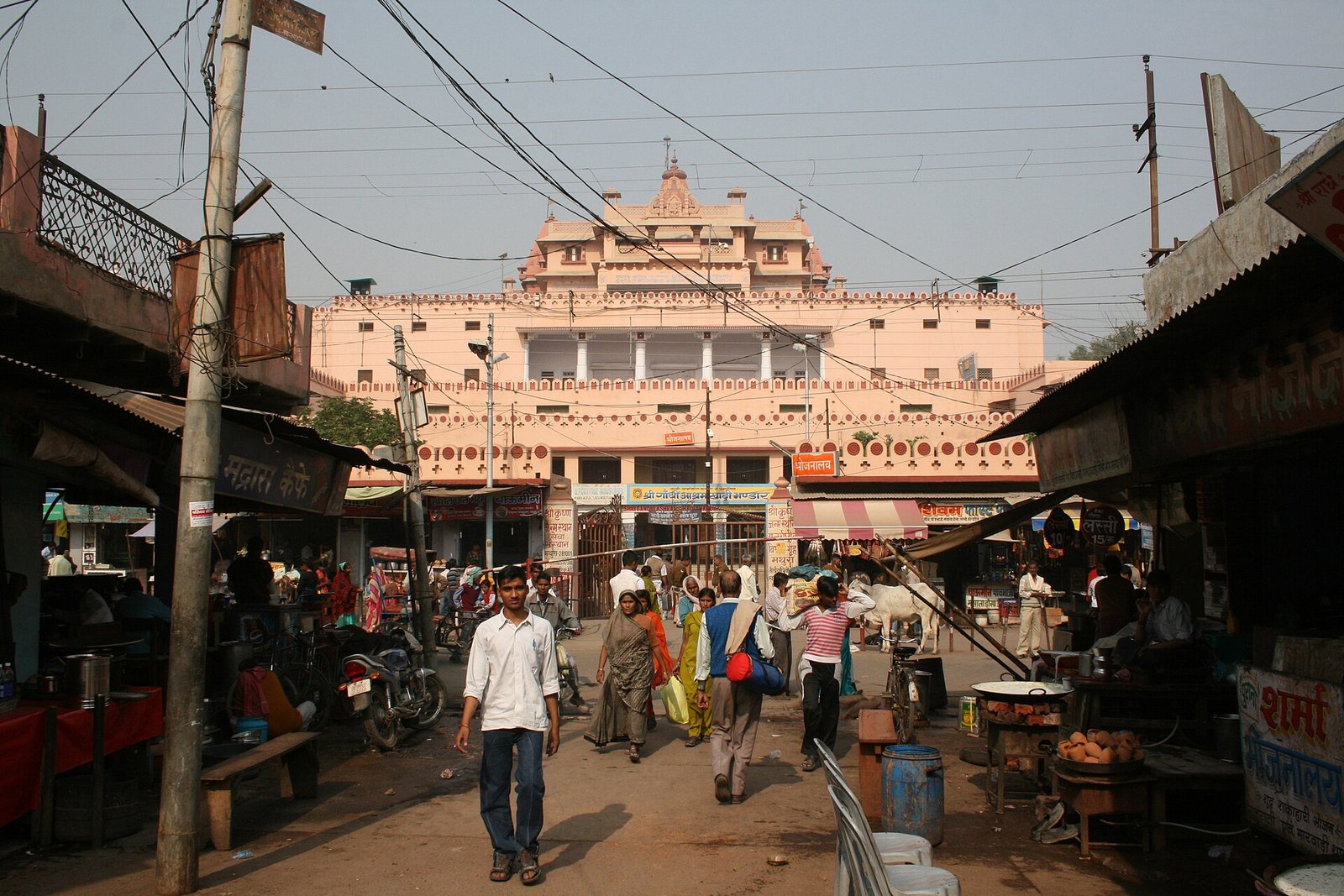 Trip to Mathura & Vrindavan — photo 1 of 5