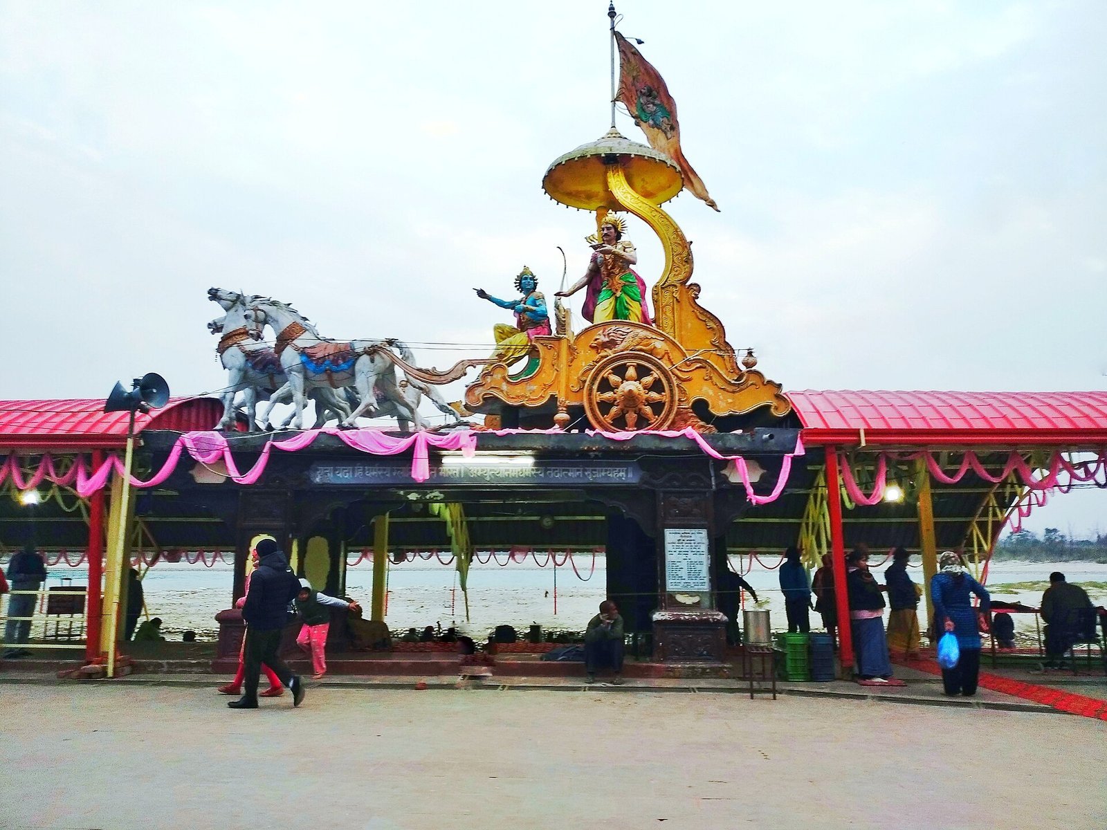 Trip to Prayagraj, Ayodhya & Varanasi — 6 nights, 7 days covering 6N Uttar Pradesh